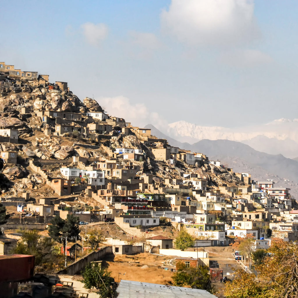 Introducing the Afghan Claims Project 2021: